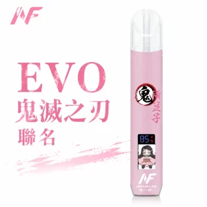 INF 無限 EVO 鬼滅之刃聯名款 電子煙主機 粉色