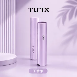 TUTX 皮革 電子煙主機 丁香紫色