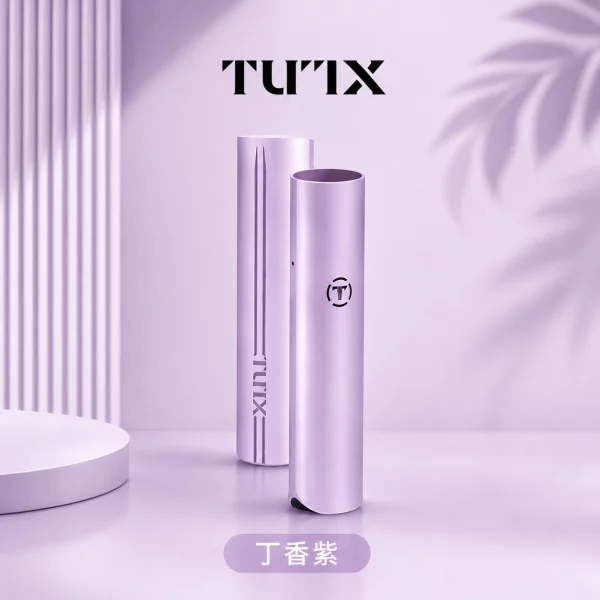 TUTX-皮革-電子煙主機-丁香紫色 TUTX 皮革 電子煙主機 丁香紫色