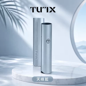 TUTX 皮革 電子煙主機 天峰藍色
