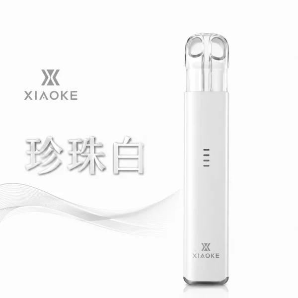 XIAOKE-梟客-五代-電子煙-珍珠白色 XIAOKE 梟客 五代 電子煙 珍珠白色